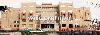 Hotel Riad Hotel Idou Tiznit Riad Tiznit Tourisme Maroc